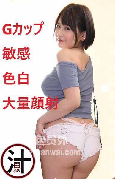 SDZ-022 优梨舞奈